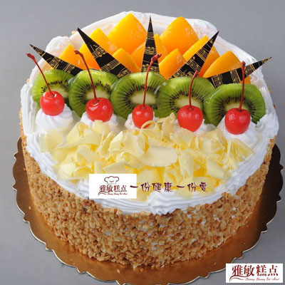 雅敏烘培：雅敏蛋糕展示-水果蛋糕11