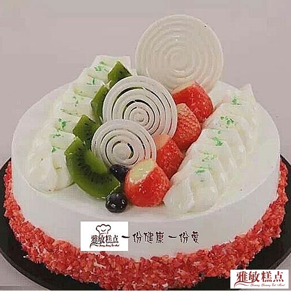 雅敏蛋糕展示：水果另类蛋糕39