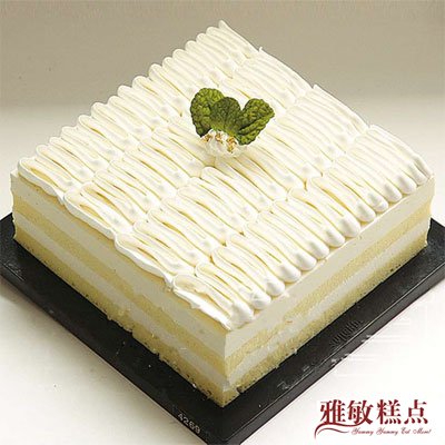 雅敏烘培：雅敏蛋糕展示-慕斯48